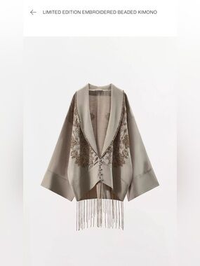 Zara Embroidered Fringe Kimono Jacket in Taupe